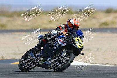 media/Mar-25-2023-CVMA (Sat) [[ce6c1ad599]]/Race 10 Amateur Supersport Open/